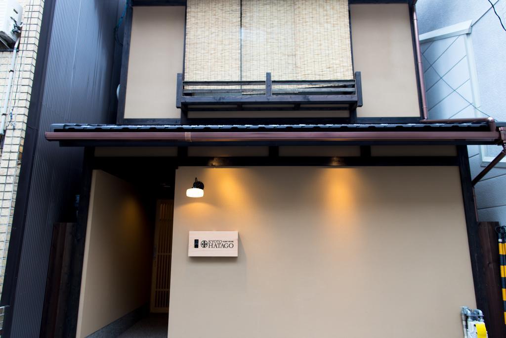 Hatago Kyoto Værelse billede