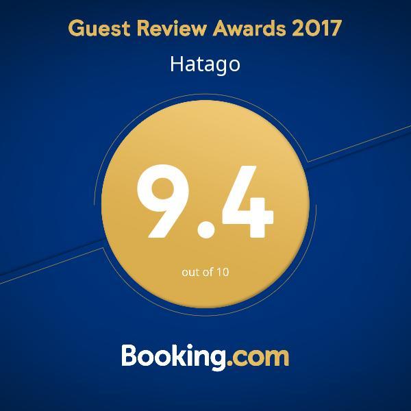Hatago Kyoto Eksteriør billede